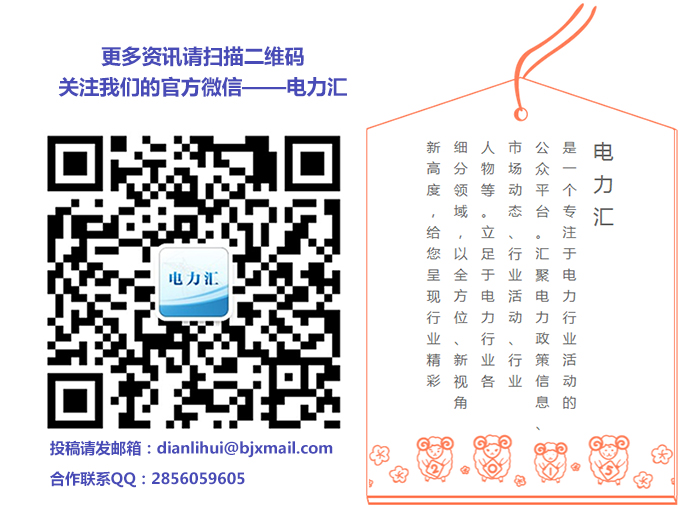 [展會(huì)預(yù)告]中國(guó)（廈門(mén)）國(guó)際電子展會(huì)火力全開(kāi) 電子盛宴即將上演(圖1)