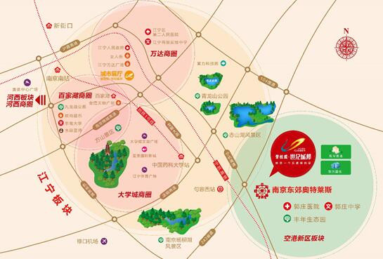 碧桂園·世紀城邦城市展廳開放在即，下一個休閑(圖3)