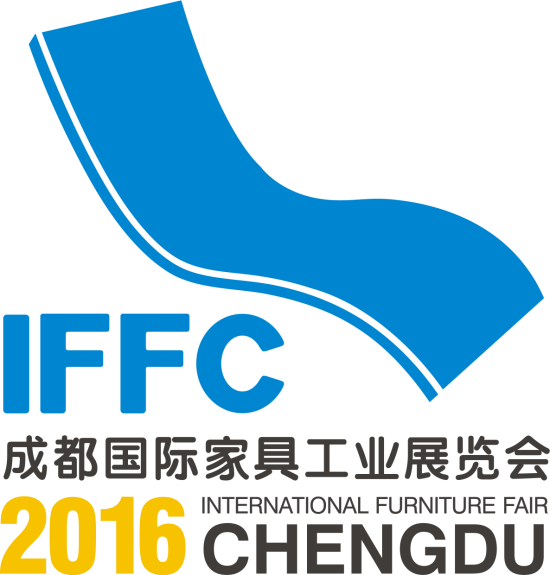 2017年第十八屆成都家具展 “一城雙展”實(shí)現(xiàn)逆勢發(fā)展(圖1)