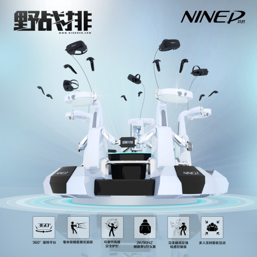 ChinaJoy 7.28開(kāi)幕：玖的VR打造全場(chǎng)最大VR展廳(圖3)