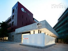 鄭錚作品：東鵬陶瓷集團總部 展廳設計