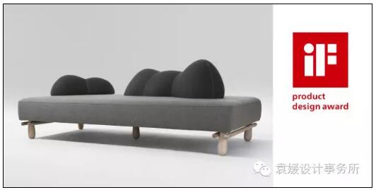 袁媛設(shè)計(jì)事務(wù)所將攜新品亮相上海國(guó)際家具展(圖3) 袁媛設(shè)計(jì)事務(wù)所將攜新品亮相上海國(guó)際家具展(圖3)