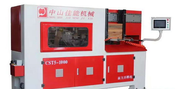 佳能機械將攜數(shù)控木工出擊上海、東陽兩大家具展(圖3)