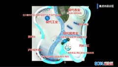 第十六屆西博會(huì)開幕在即 瀘州展廳凸顯四川首港氣勢