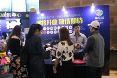 文藝、VR等各種展覽亮相2016年中國體驗(yàn)式