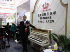 2016年上海樂(lè)器展會(huì)，德國(guó)沃格爾鋼琴，引爆熱潮