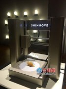 國(guó)際3D打印設(shè)計(jì)邀請(qǐng)展開幕 這些都是打印出來(lái)的
